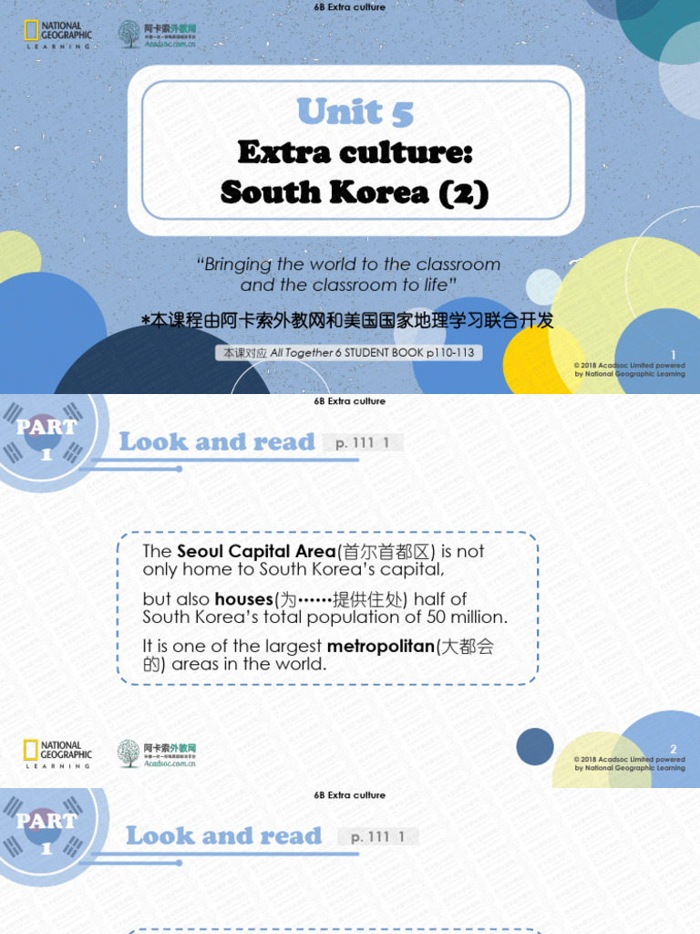 Unit 5: Extra Culture: South Korea | PDF