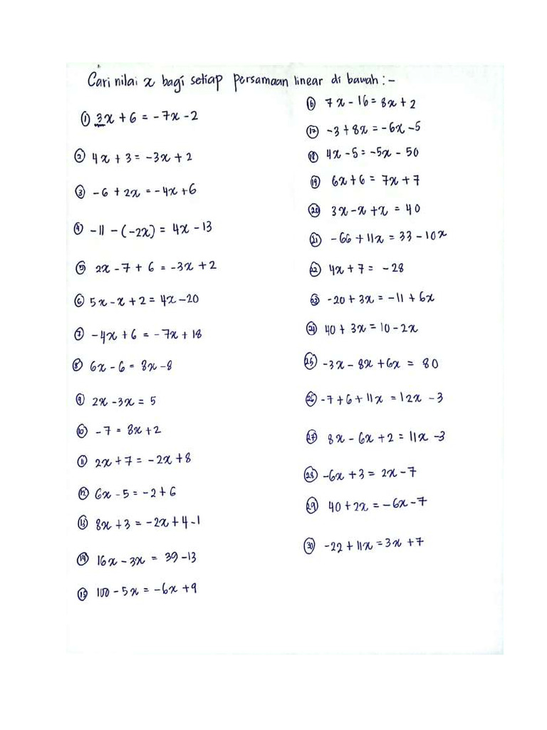 Math Hajar | PDF