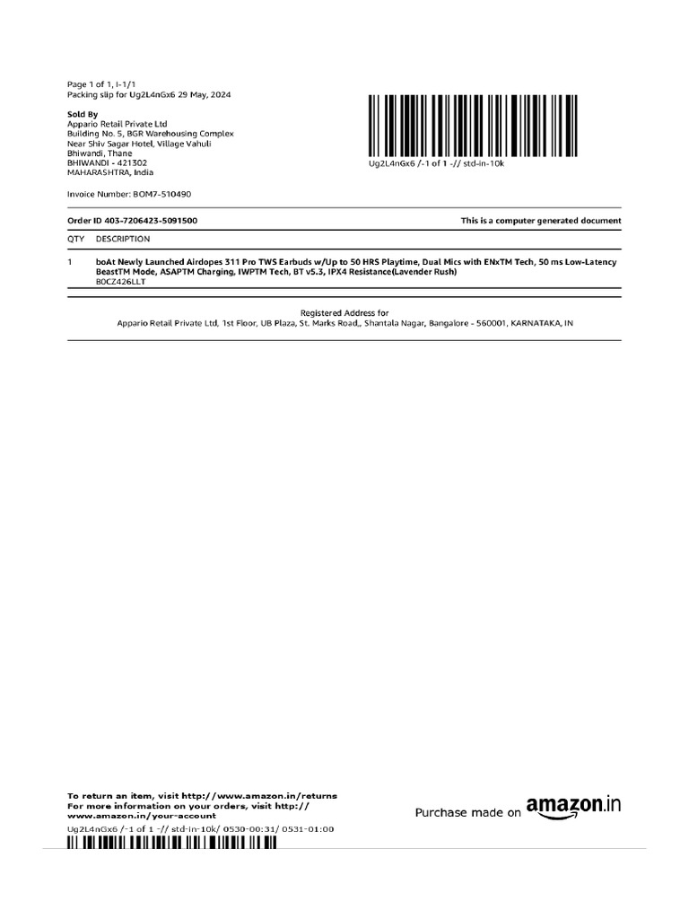 4564 | PDF
