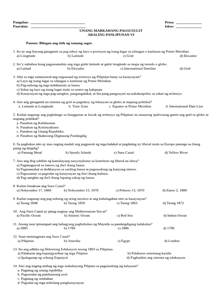 Test Draft Final | PDF
