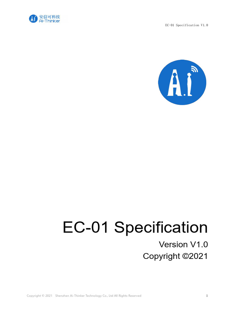 Ec-01 Specification English - zw20210602 | PDF | Trademark ...