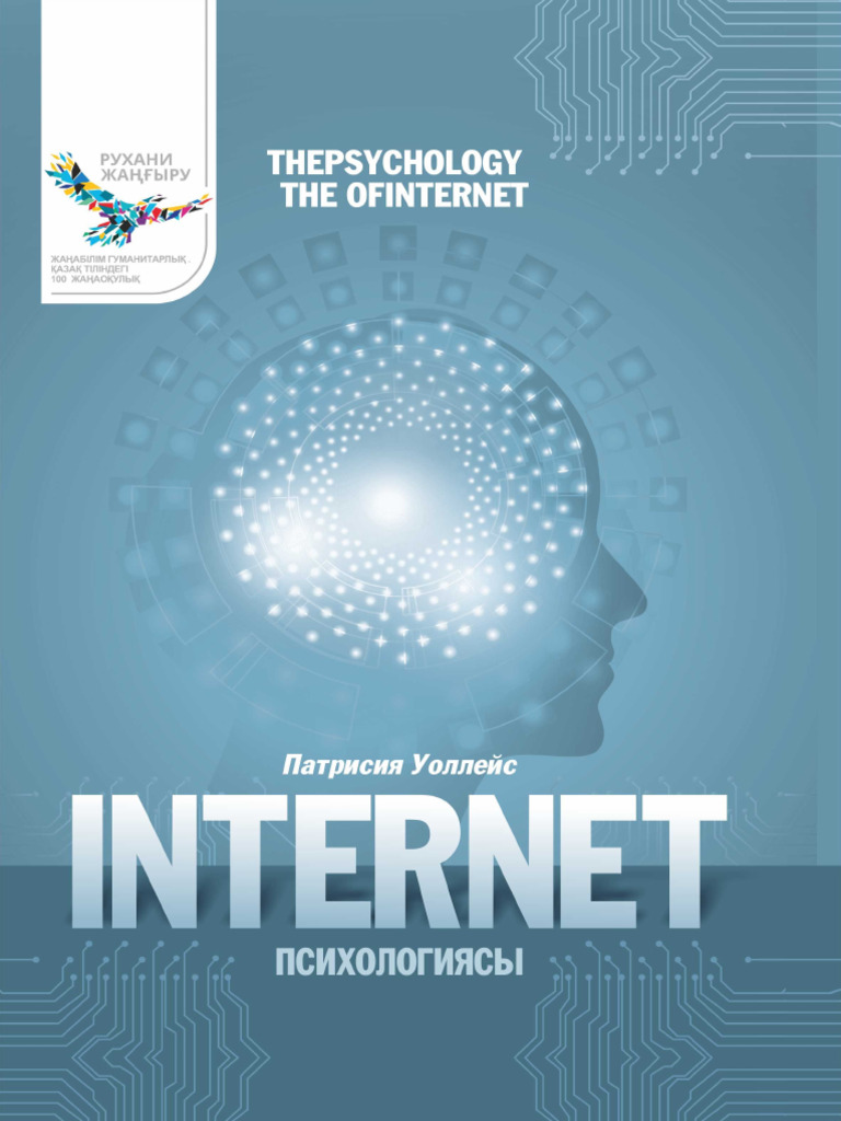Жетілген брюнетка сипает сик компиляция