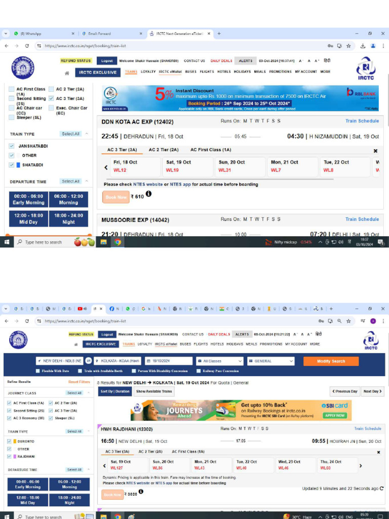 Ticket Estimate | PDF