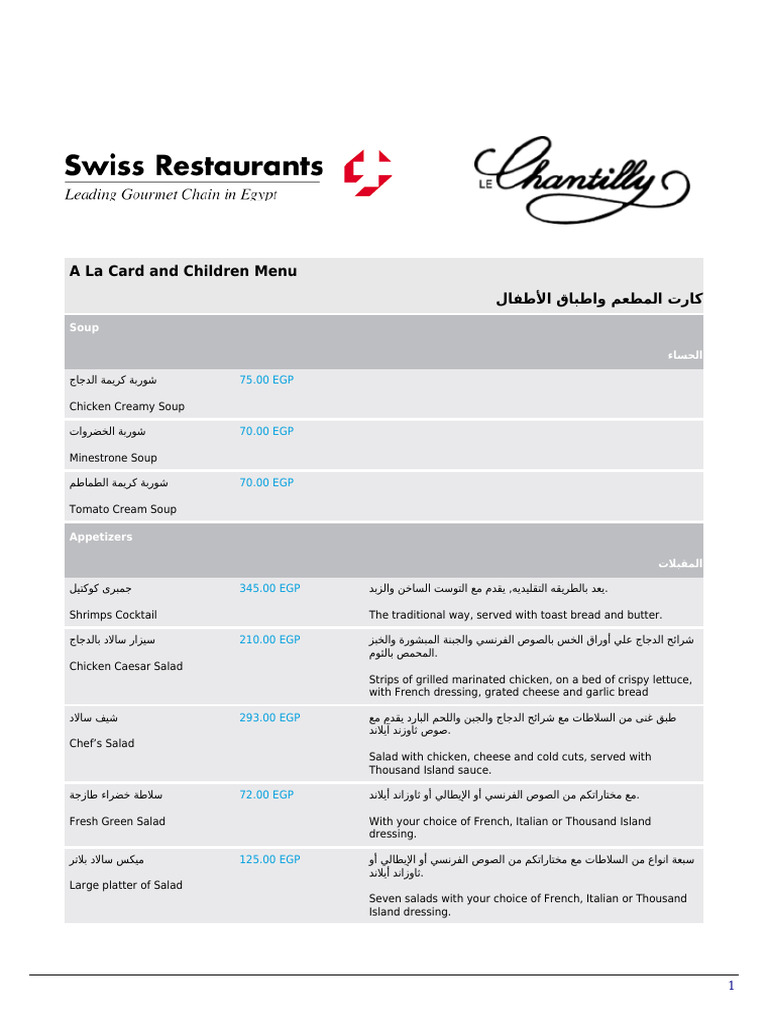 Menu du Restaurant Le Chantilly | PDF | Nourritures | Livres de cuisine ...