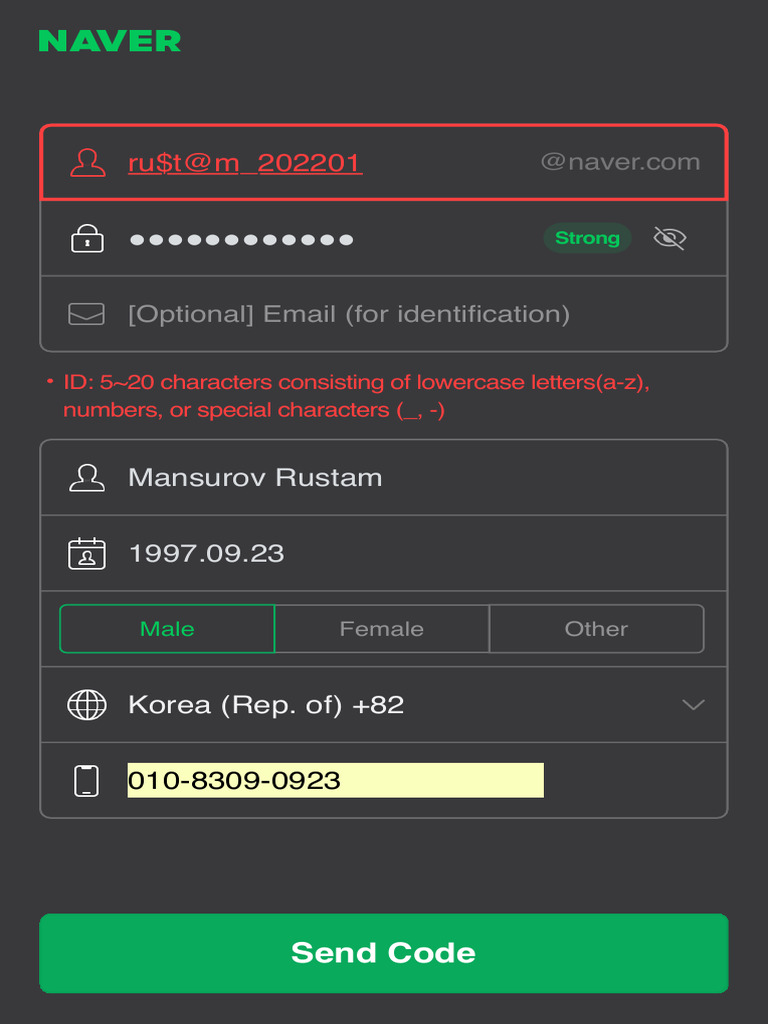 Naver Sign Up | PDF