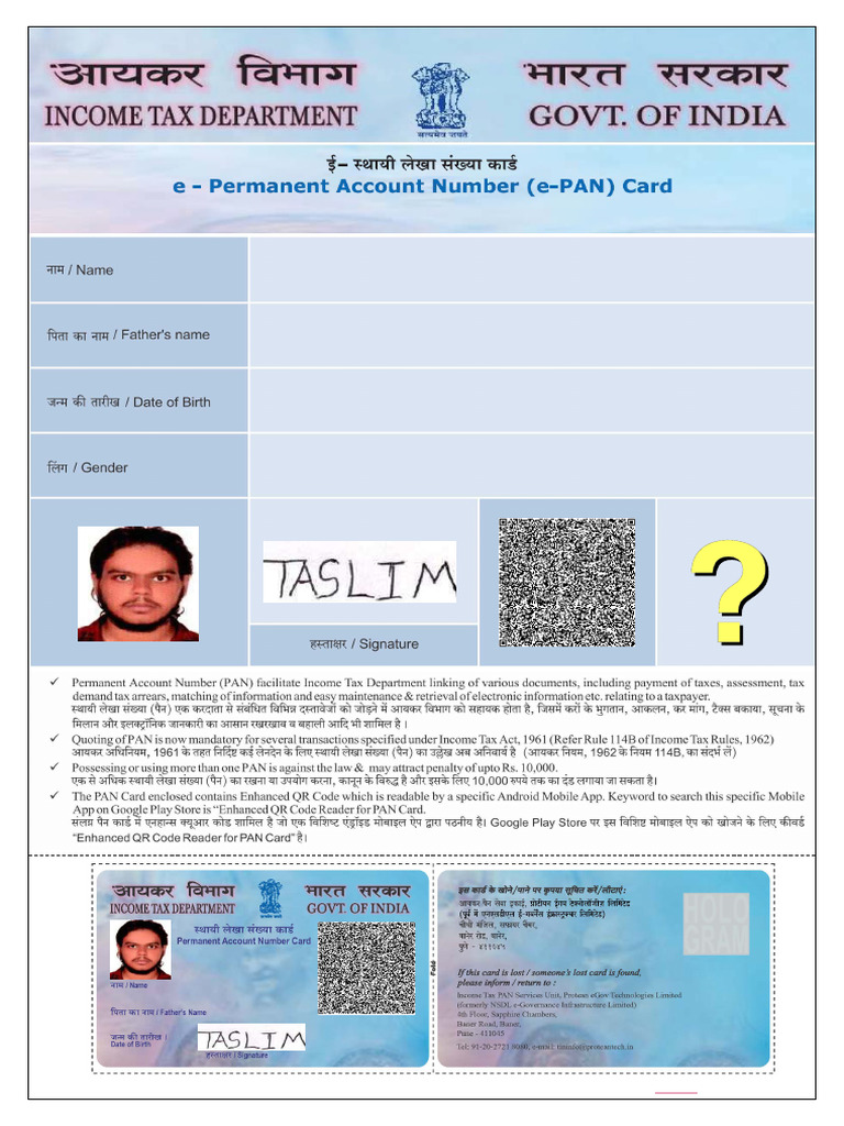 Pan Card Taslim | PDF