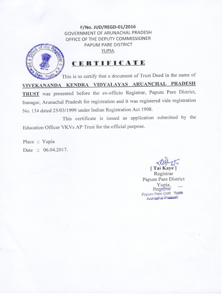 Trust Registration Certificate | PDF