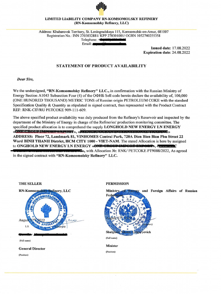4 - 17.08. Statement of Product Availability. | PDF