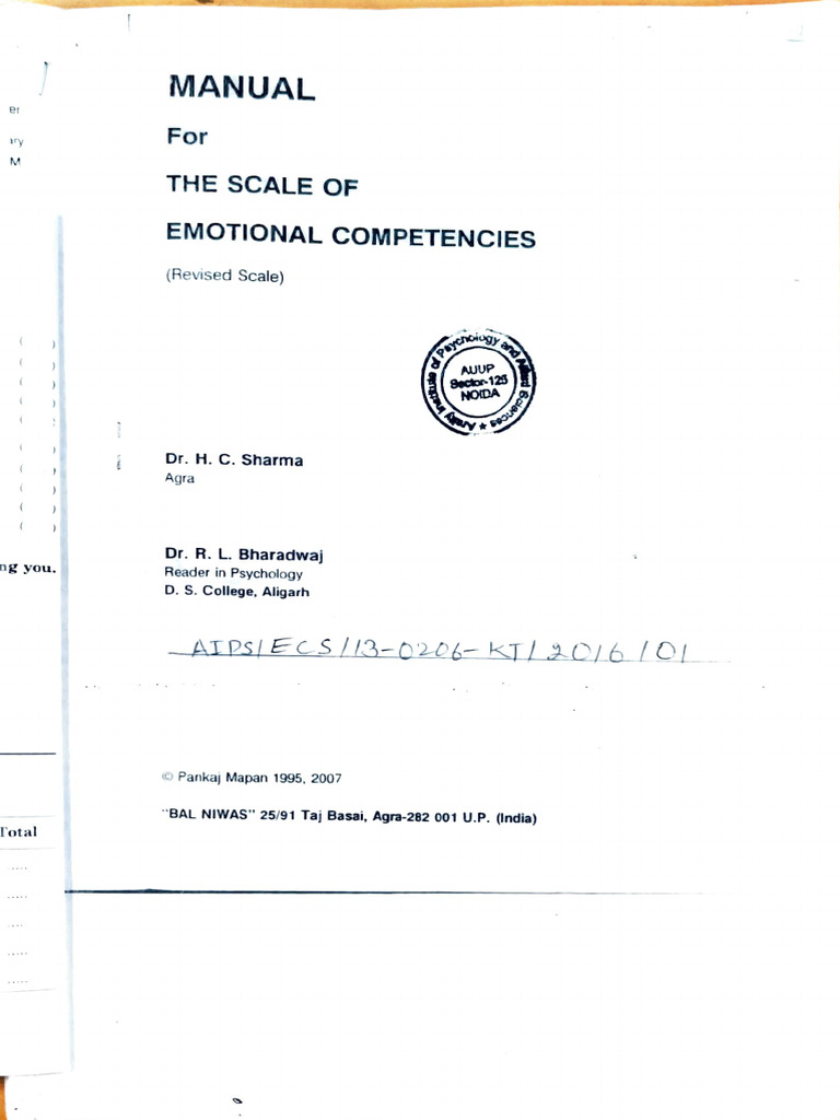 EC Manual | PDF