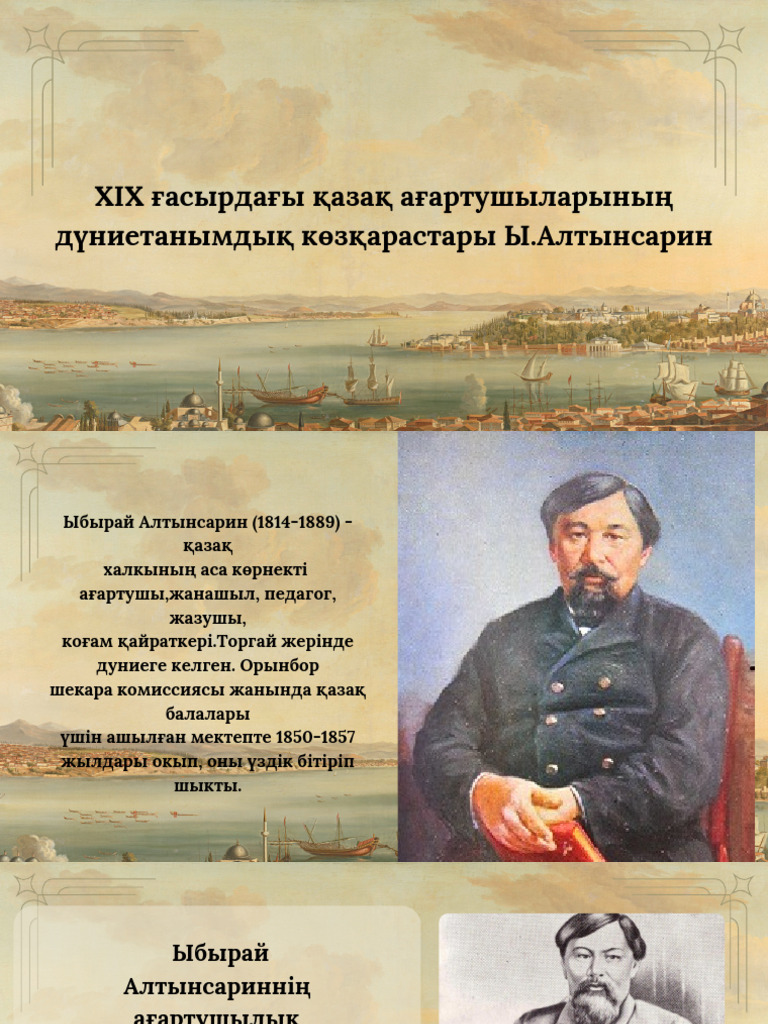 Консультация порно