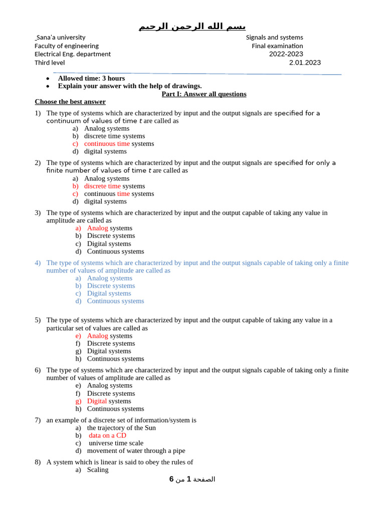 Final-Exam2022-2023 Signals and Systems | PDF
