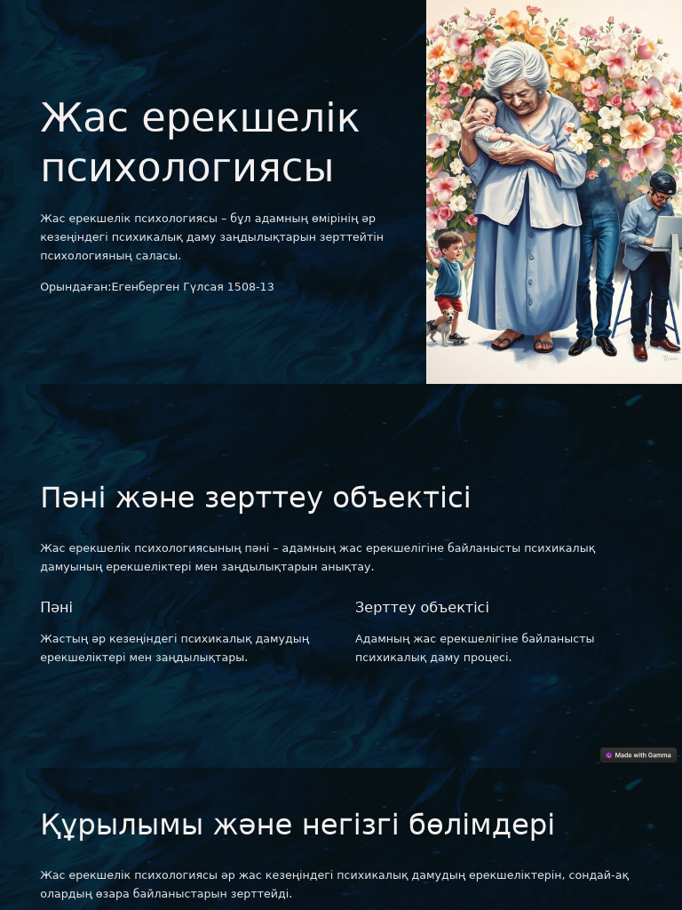 Орыс порно актрисасы Нимфа Виола онлайн