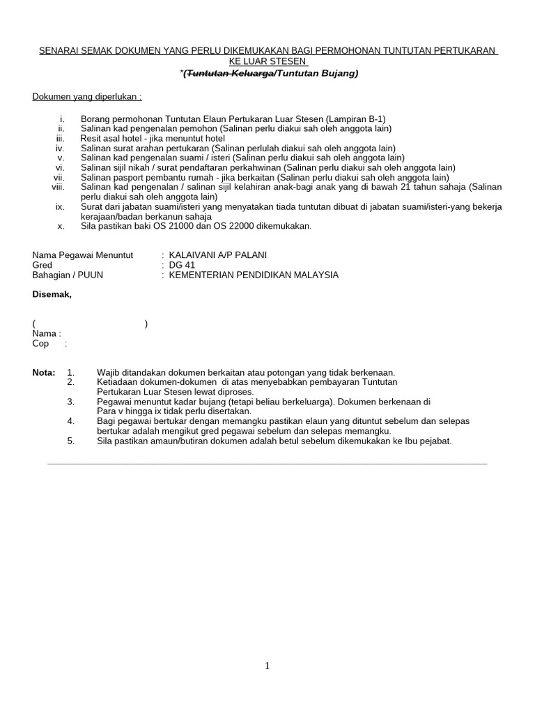 Borang Tuntutan Pertukaran Perak Ke Johor | PDF