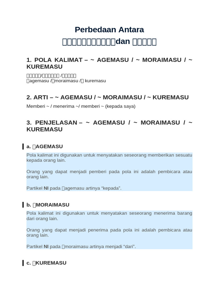 Yalangoch sehrgarlar video