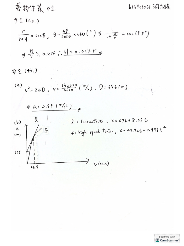 Homework 01 | PDF