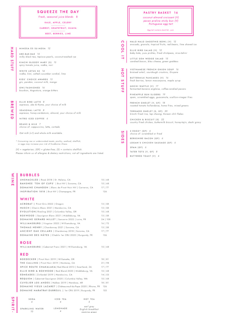 EB+Brunch+Menu+12 22 23 | PDF