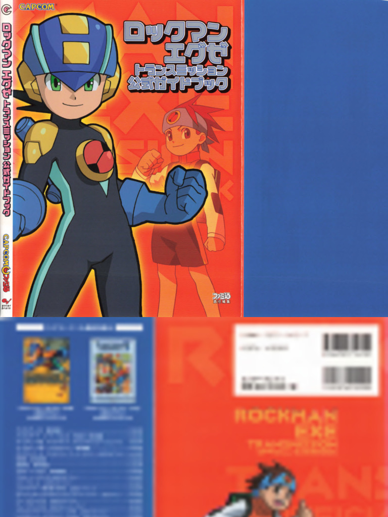 ミッキーマウス クラブハウス プラス」 7日（日）後4．30〜ディズニー・チャンネル初放送, image size:768x1024