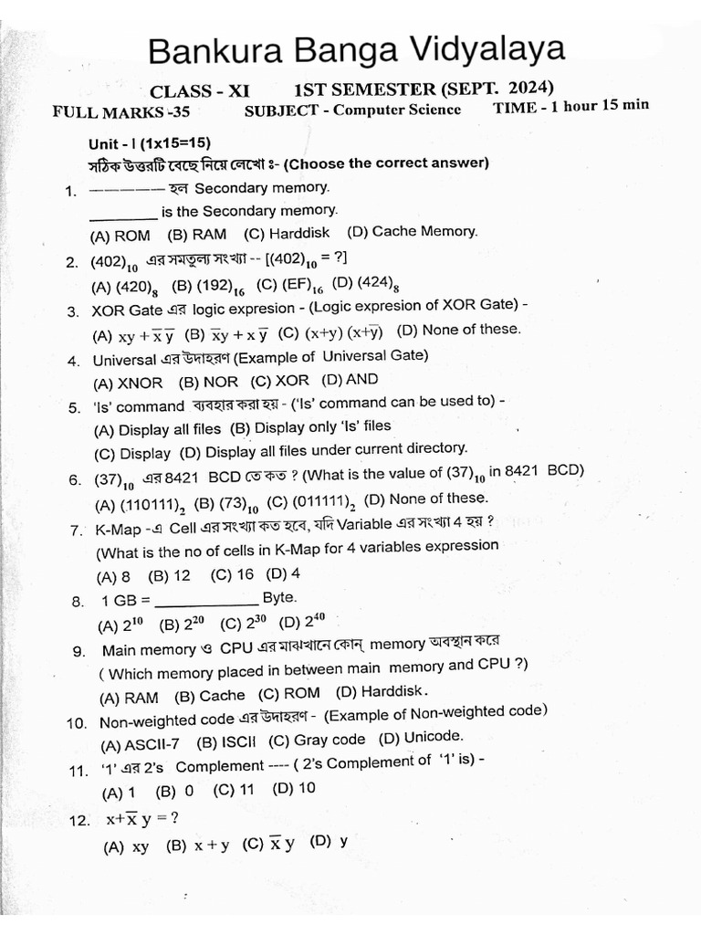 1st Semester Computer Science Question Paper (B.B.v. - XI) | PDF