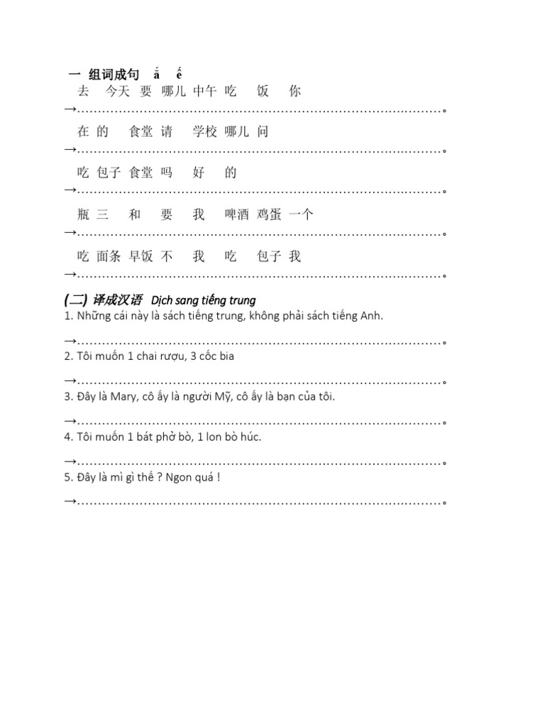 BT Bai 7 | PDF