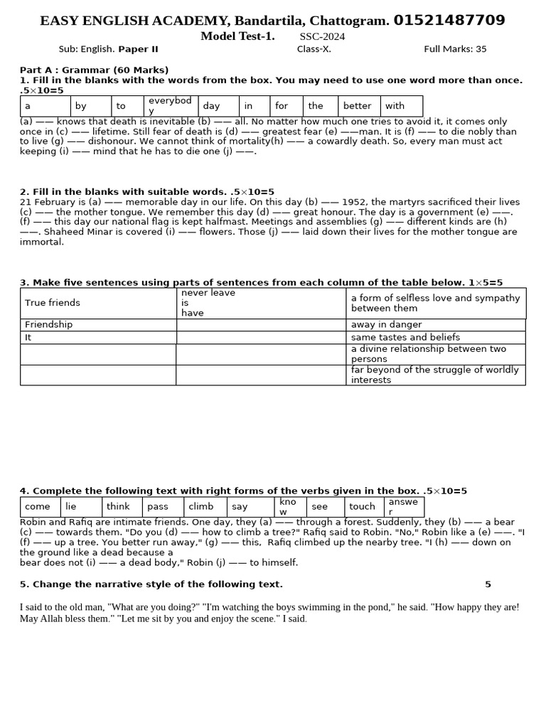 Model Test 1 SSC | PDF