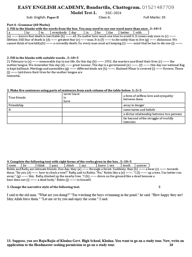 Model Test 1 SSC | PDF