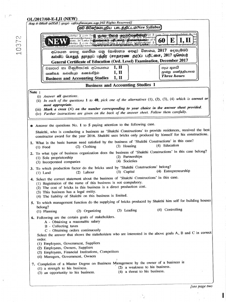 2017 OL Business Accounting Studies Past Paper English Medium | PDF