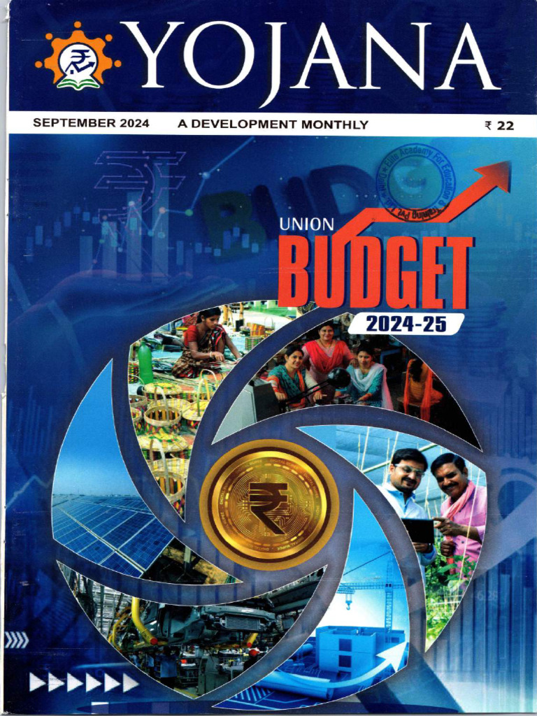 Yojana Magazine Sept 2024 PDF