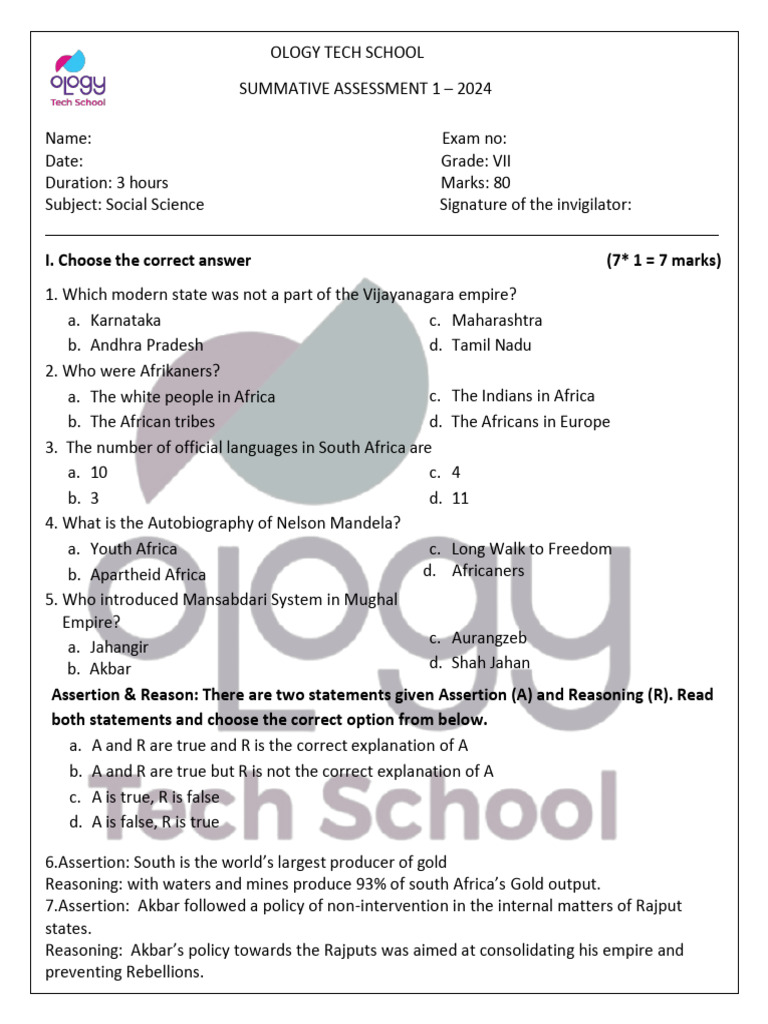 I. Choose The Correct Answer (7 1 7 Marks) | PDF