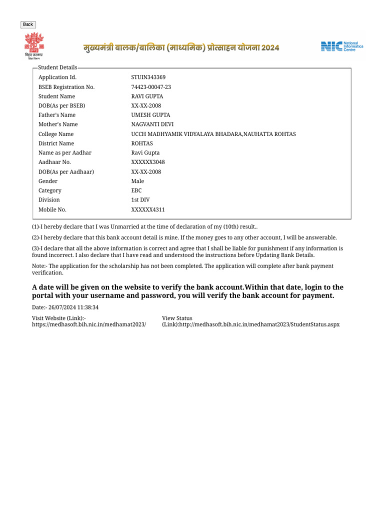 Medhasoft Scholarship Status Guide | PDF
