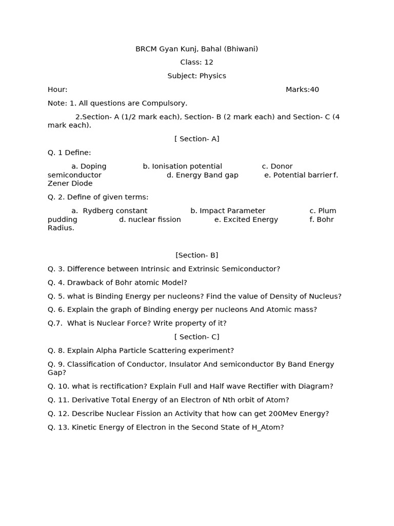 BRCM Gyan Kunj | PDF