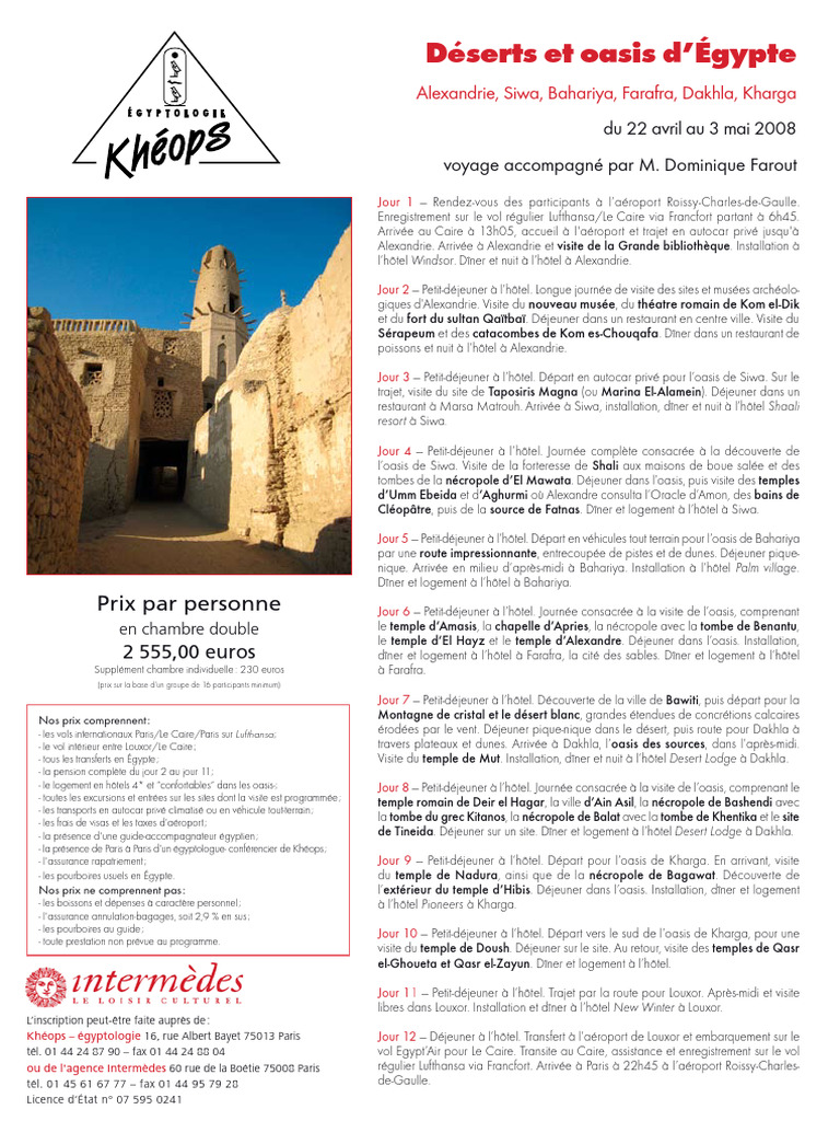 V Oasis 2008 | PDF