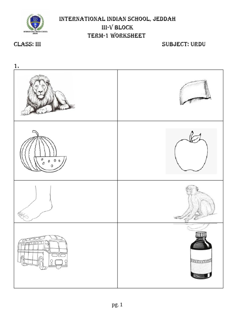 Grade Iii Urdu Worksheet Term1 2024 25 Pdf