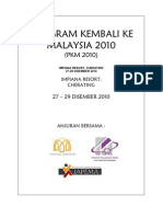 Buku Program PKM 2010