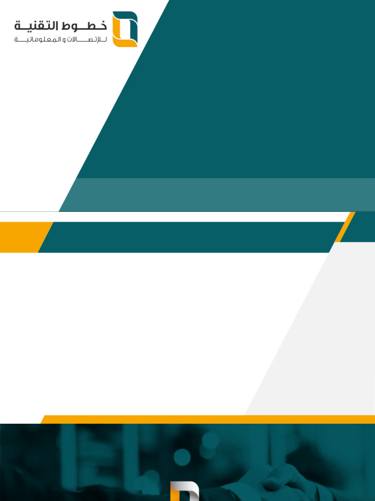 TL Company Template | PDF