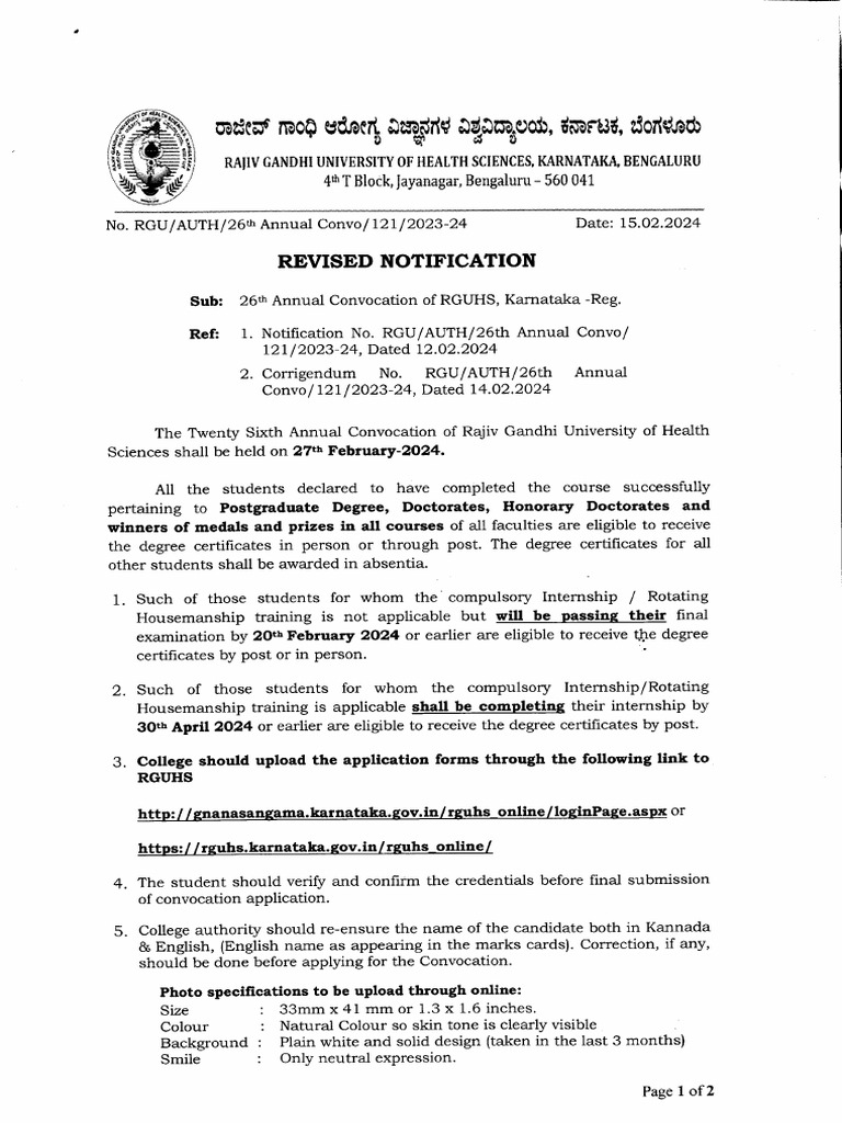 Revised Notification-26th Annual Convocation | PDF