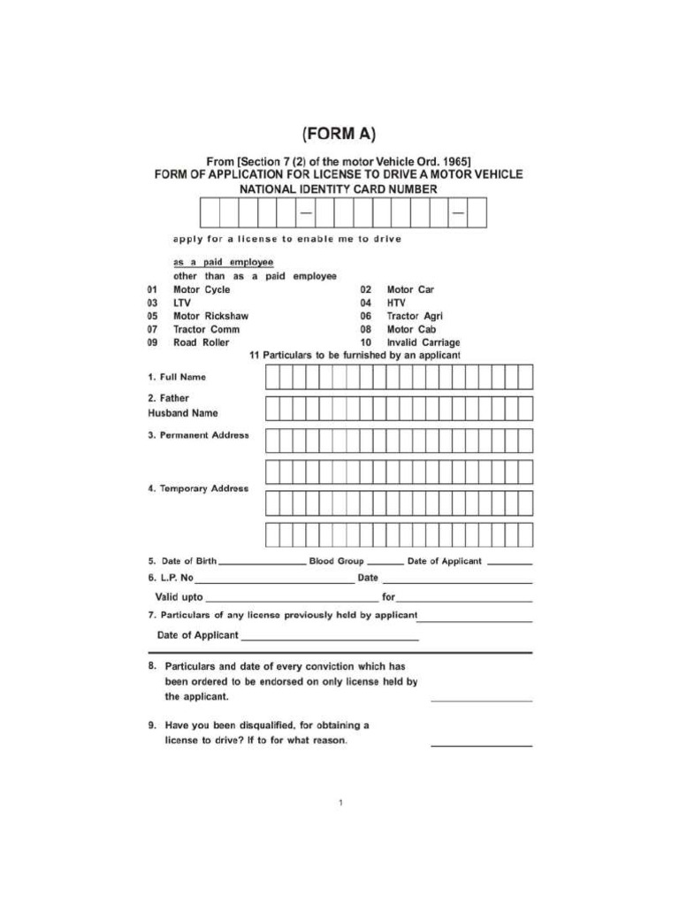 Form A&B | PDF