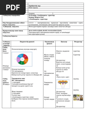 Әдемі және сексуалды ұялшақ қыздардың онлайн порно видеоларын қараңыз