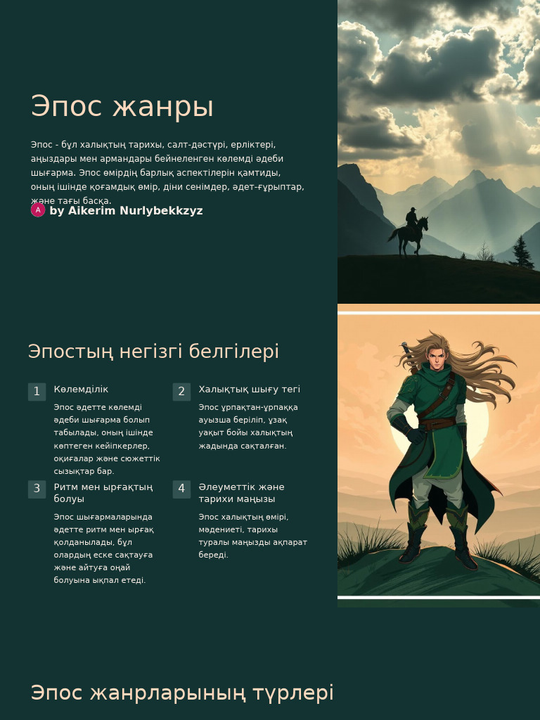 Шұлықтар мен сандалдардағы сексуалды аққұбалар кискаларды жалайды