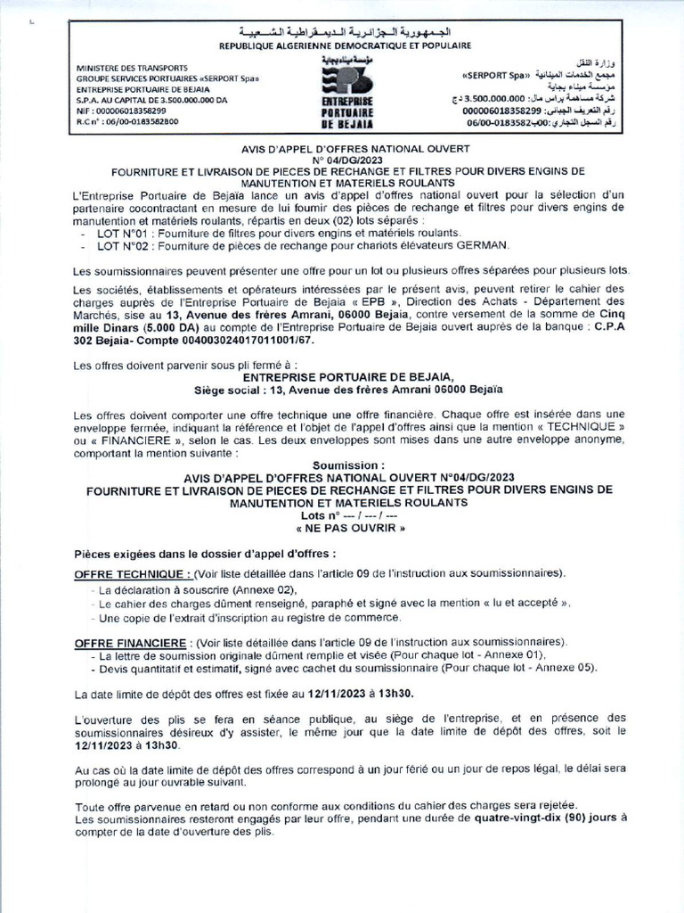 Avis Dappel Doffres 16 10 2023 | PDF