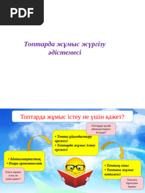 Жас жігіттерді жыныстық қатынас үшін түсіріп жатқан жетілген әйелдердің қатысуымен порно