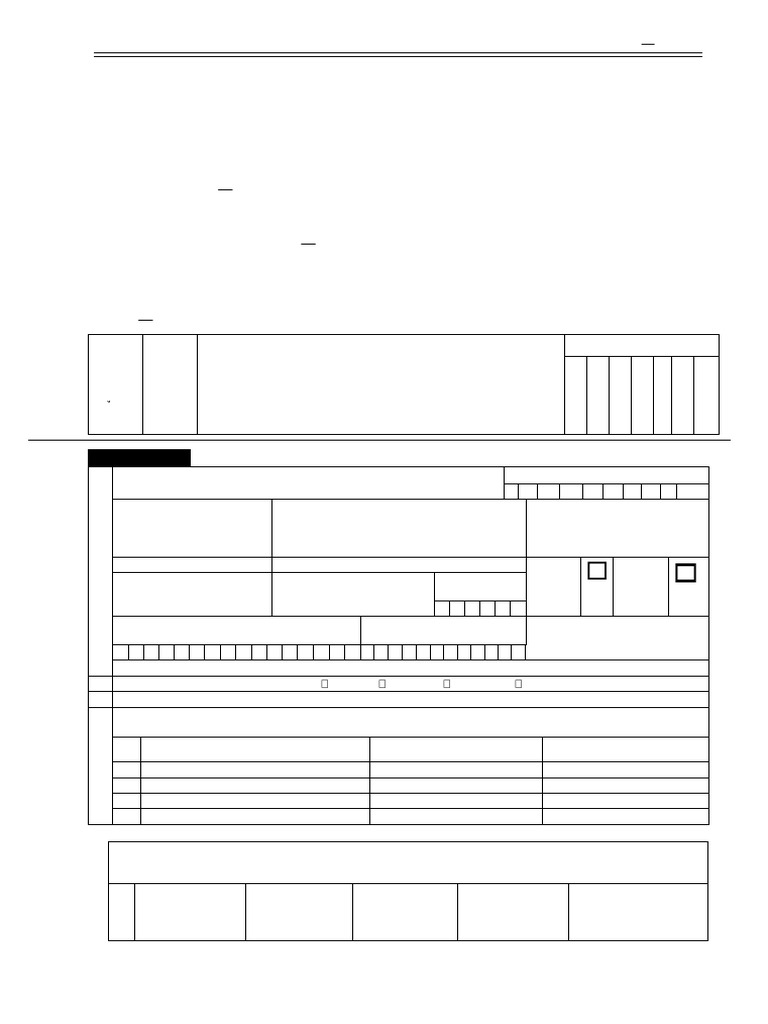 Itr 7 | PDF