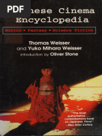 Japanese Cinema Encyclopedia - The Horror, Fantasy, and Scifi ...