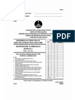 SPM AddMath1 (Kelantan)