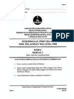 SPM Che1 (Kelantan)