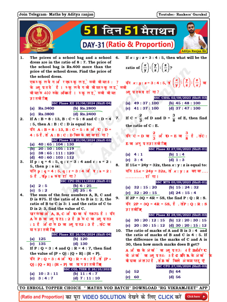 Day 31 (Ratio and Proportion) (51 Days 51 Marathon) | PDF