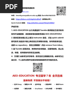譯註日本律令1〜3 律令研究会 東京堂出版 譯註日本律令1〜3 律令研究会
