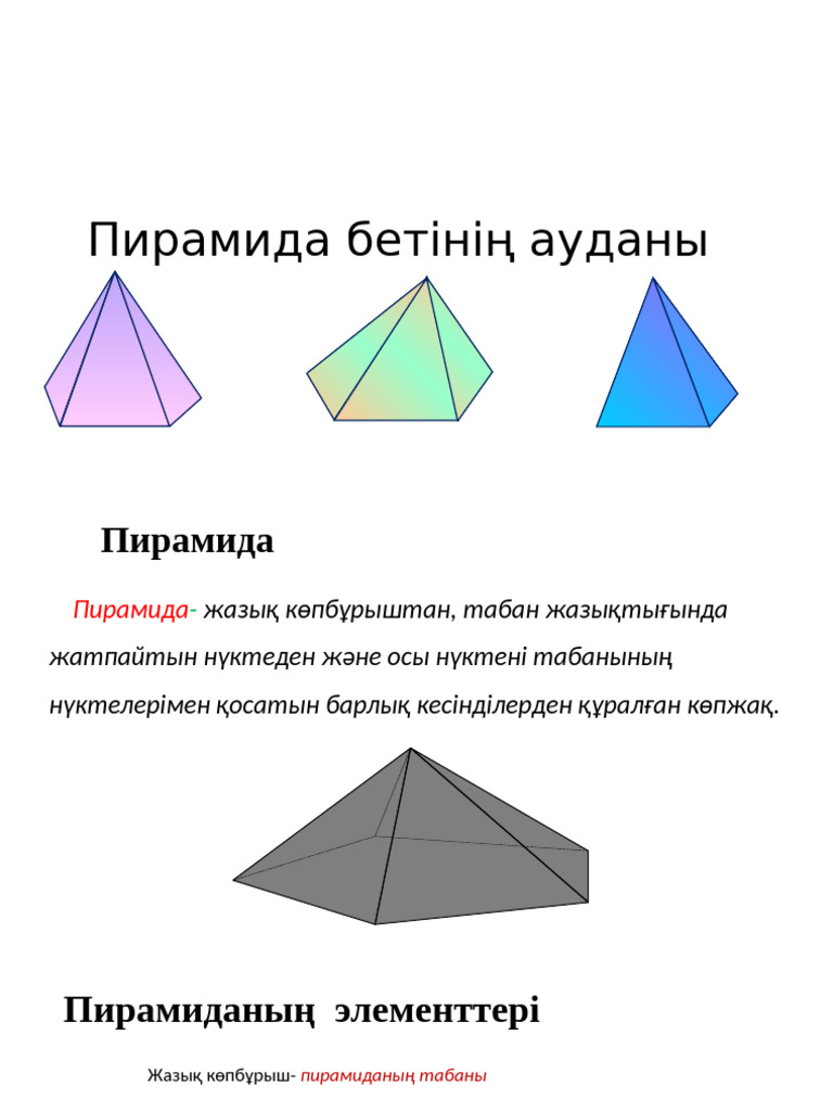 Араб жігітімен эротикалық порно