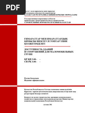 Қыздардың порно әңгімелері