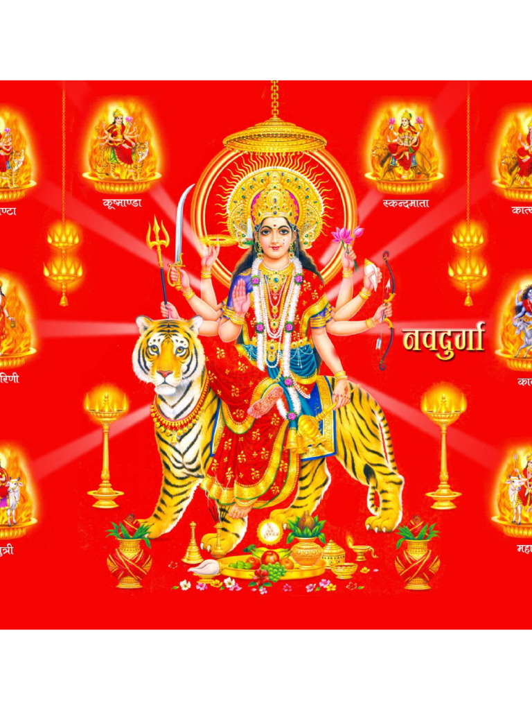 Navdurga PDF