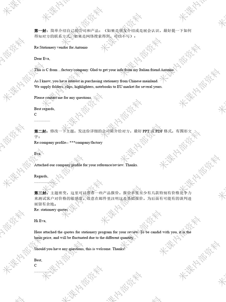 専用となっております。 皆様のご理解、ご協力感謝いたします。 auPAYカードのお支払いに関するお問い合わせのご案内｜セゾン